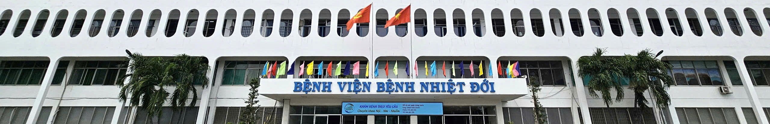 Bệnh viện Bệnh nhiệt đới